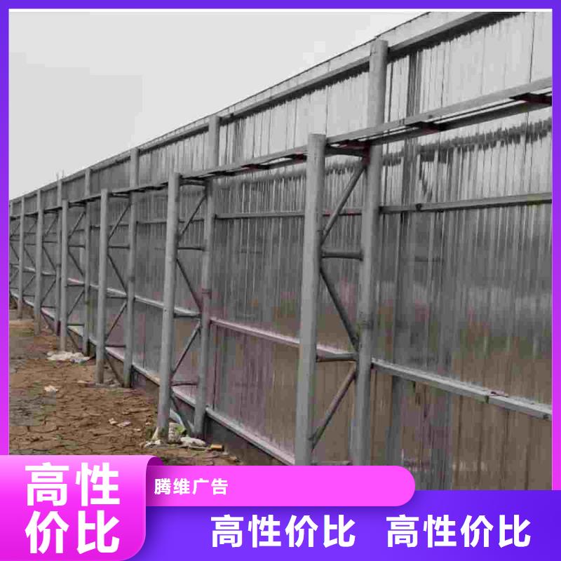 围挡,门店招牌制作价格公道