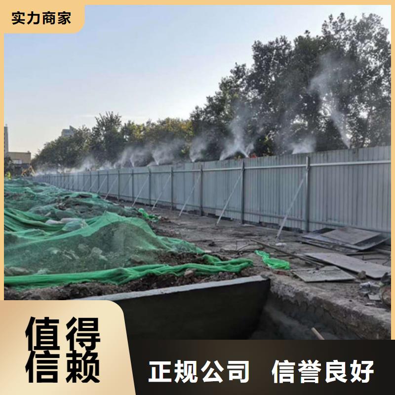 标识标牌制作-视频-标识标牌制作(腾维)覆盖地域山东省菏泽市东明|巨野|莱芜|枣庄|济南|临沂|泰安|威海|青岛