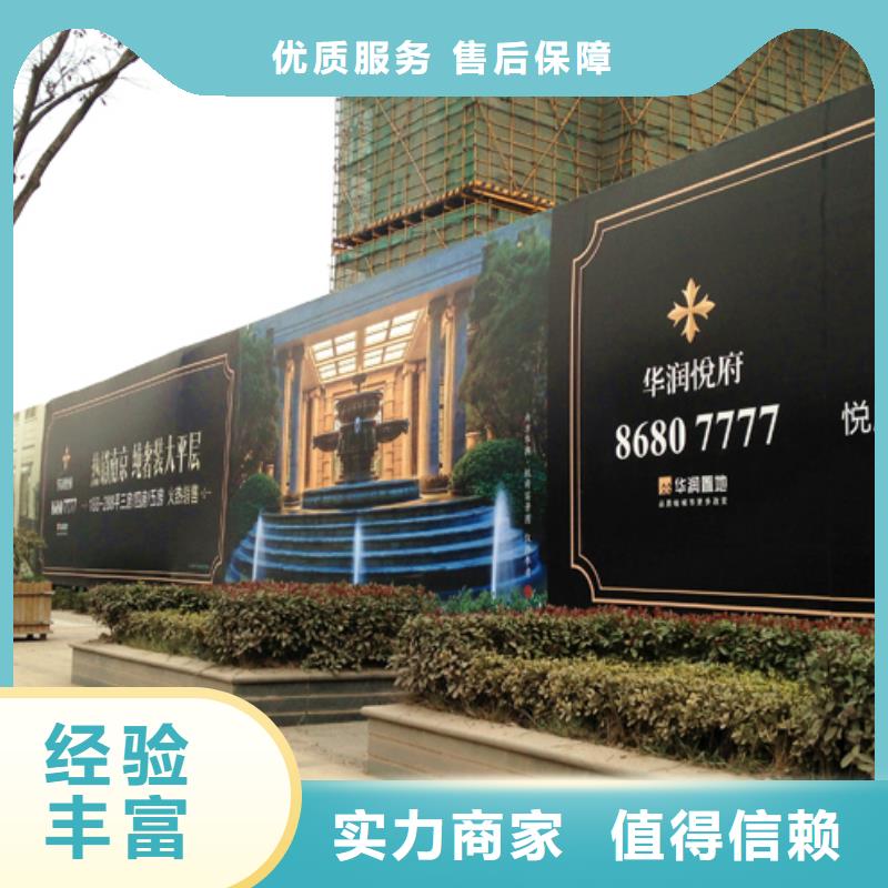 标识标牌制作-视频-四川省凉山市腾维标识标牌制作可服务区域甘洛|喜德|攀枝花|广安|眉山|南充等