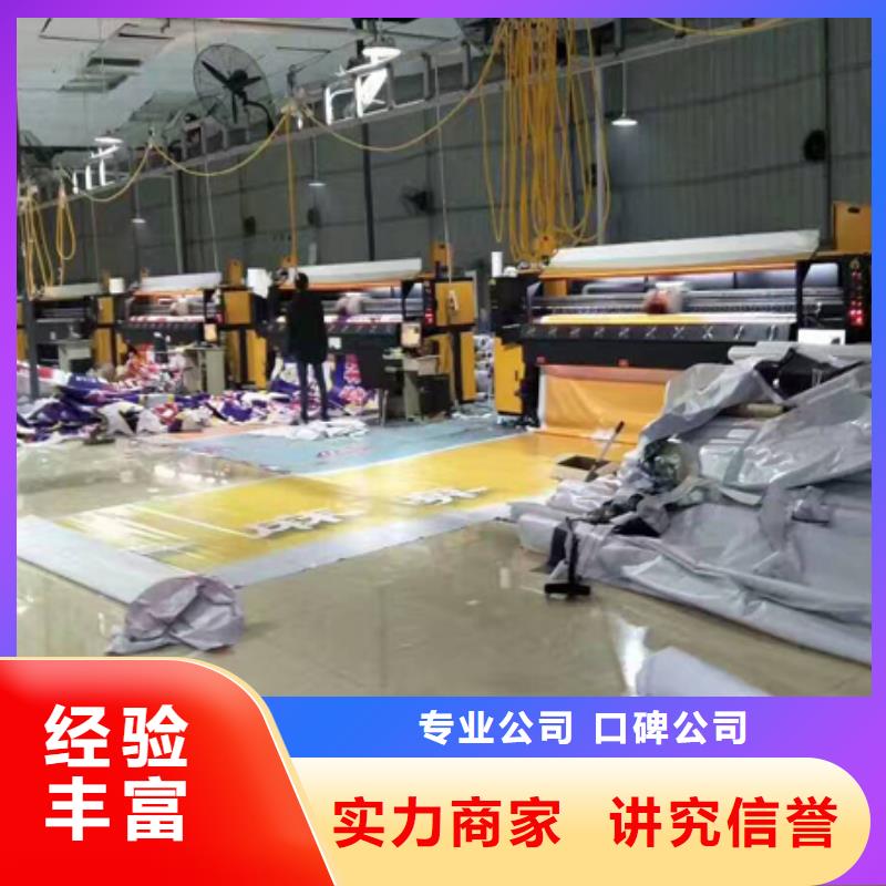 标识标牌制作-视频-标识标牌制作(腾维)覆盖地域山东省菏泽市东明|巨野|莱芜|枣庄|济南|临沂|泰安|威海|青岛