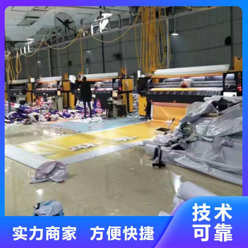 围挡,门店招牌制作价格公道