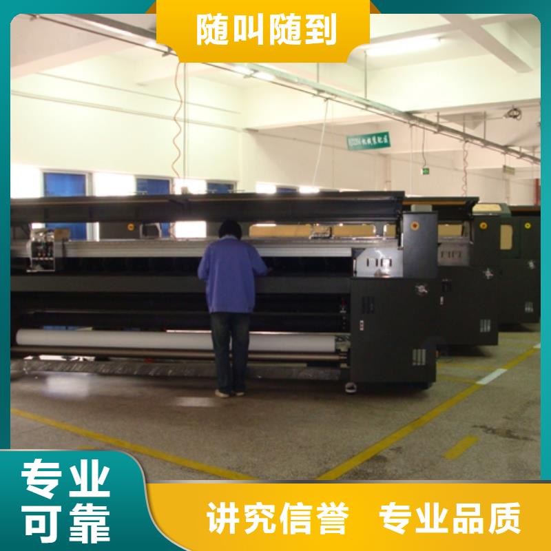 围挡,门店招牌制作价格公道