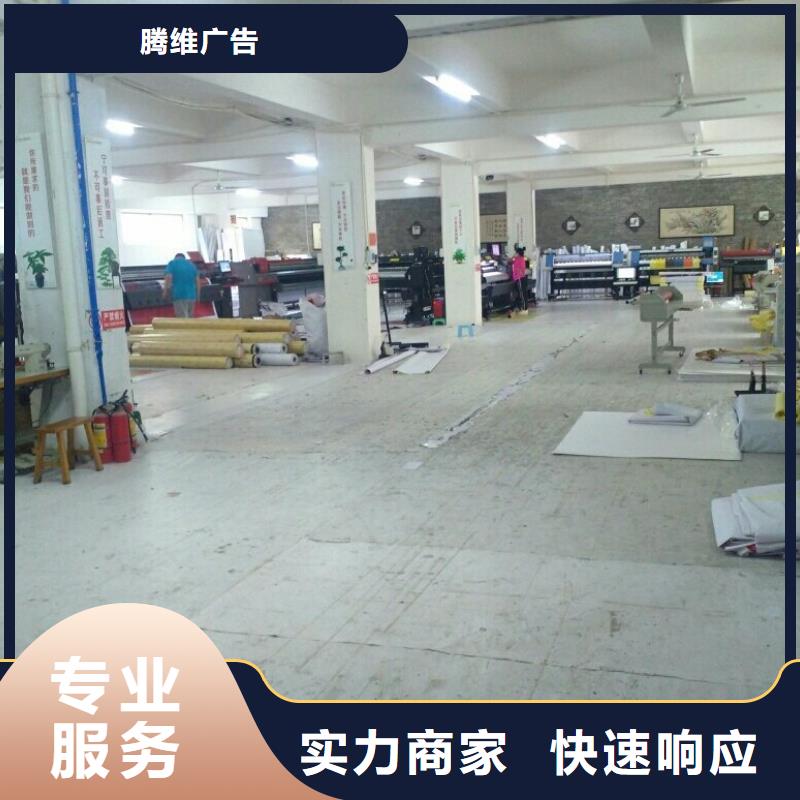 围挡_画册设计制作拒绝虚高价