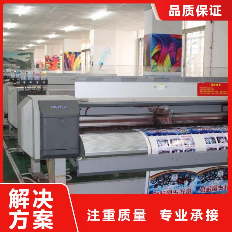 围挡,门店招牌制作价格公道
