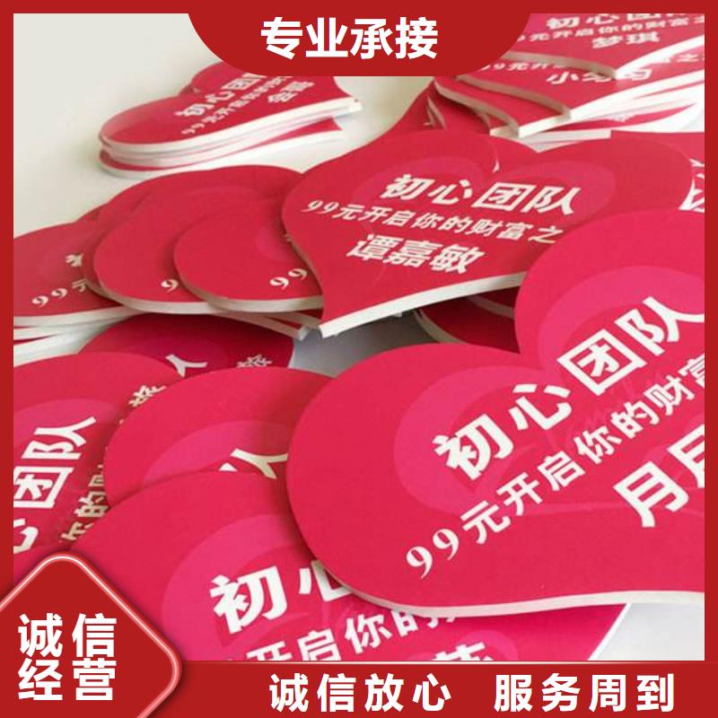 标识标牌制作-视频-标识标牌制作_河南省开封市市场覆盖杞县|兰考|洛阳|郑州|周口|焦作|安阳等