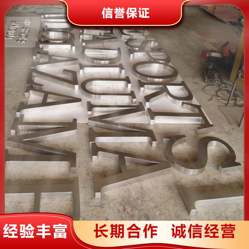 广告舞台搭建租赁技术好