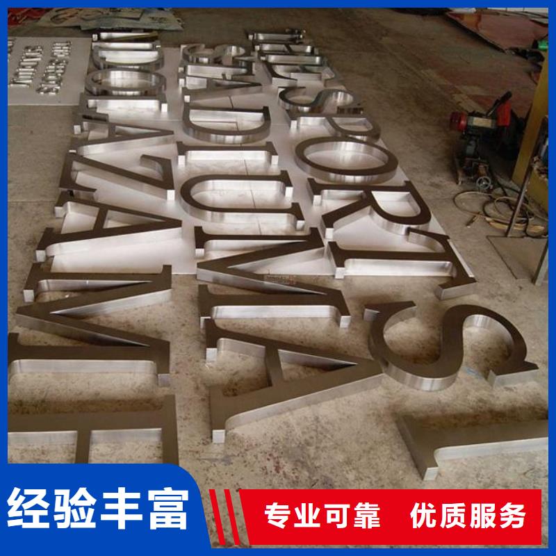 标识标牌制作-视频-标识标牌制作_河南省开封市市场覆盖杞县|兰考|洛阳|郑州|周口|焦作|安阳等