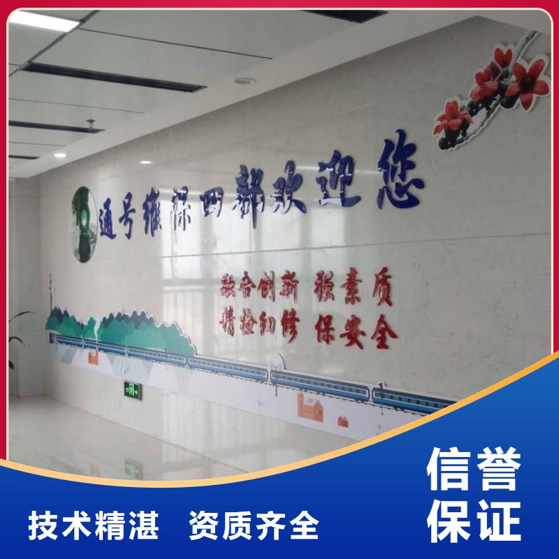 标识标牌制作-视频-标识标牌制作_四川省宜宾市市场覆盖筠连|高县|自贡|内江|广安|遂宁|绵阳|甘孜|资阳等