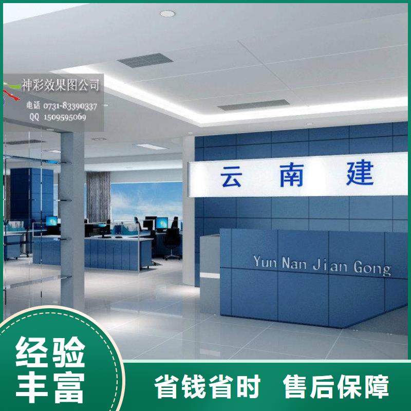 广告舞台搭建租赁技术好