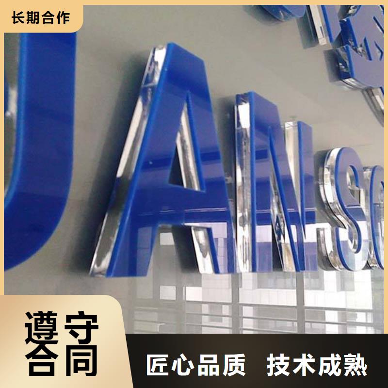 广告舞台搭建租赁知名公司