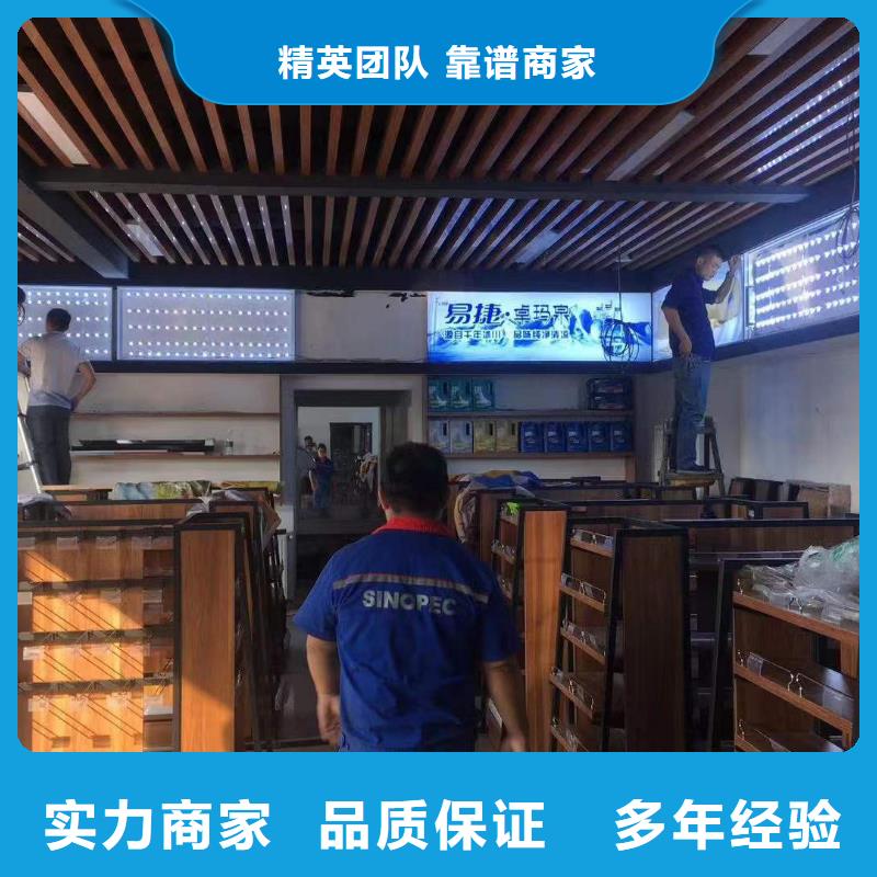 广告_射灯广告牌实力公司