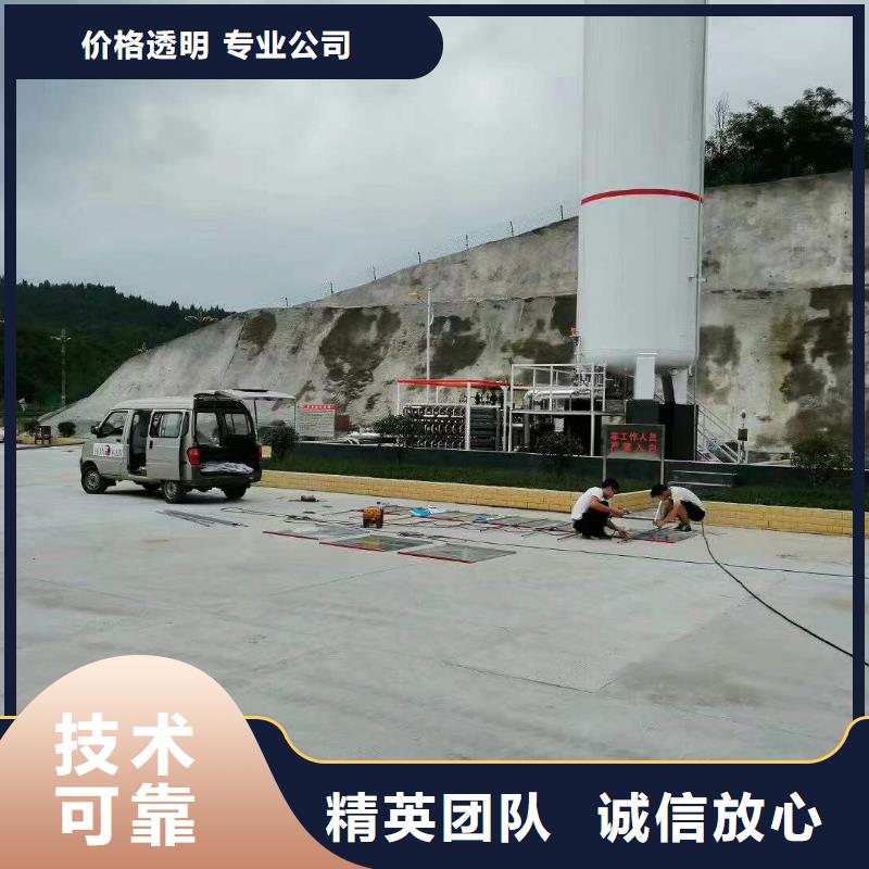 广告_射灯广告牌实力公司