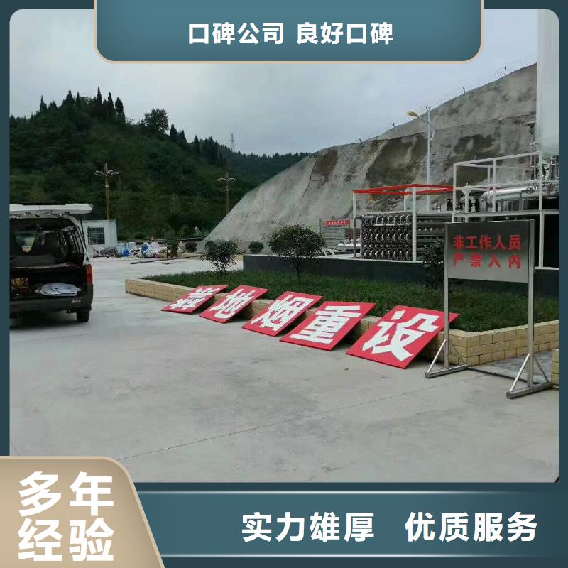 标识标牌制作-视频-标识标牌制作_河南省开封市市场覆盖杞县|兰考|洛阳|郑州|周口|焦作|安阳等