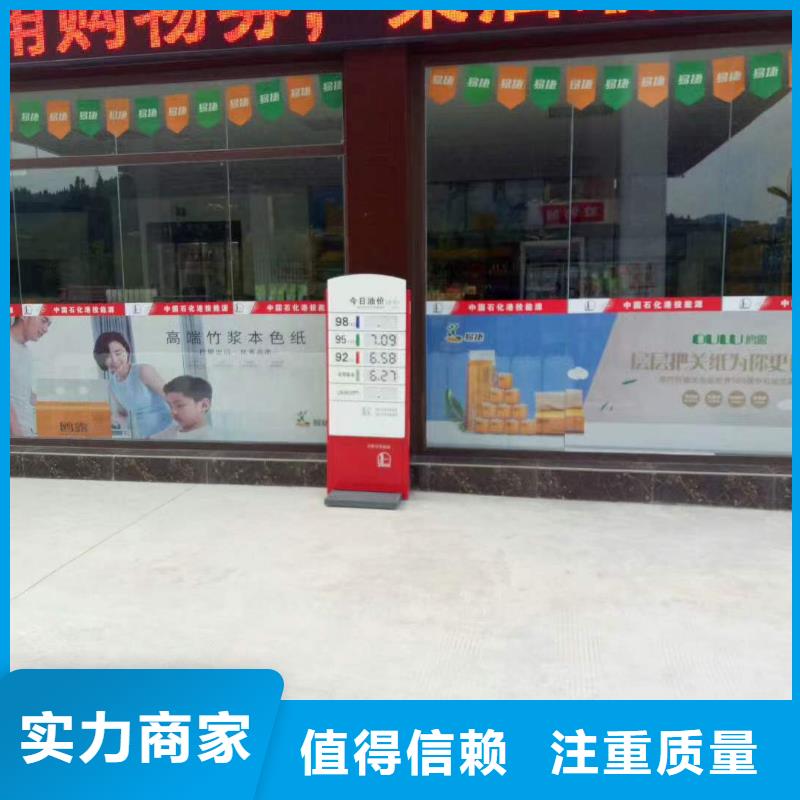 广告树脂发光字技术比较好