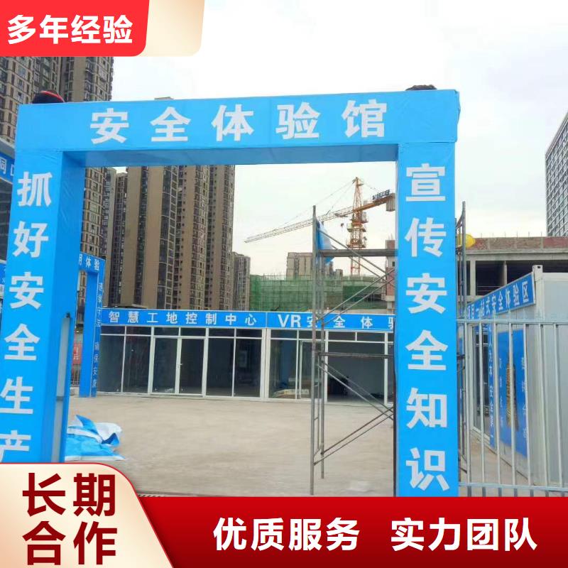 标识标牌制作视频-标识标牌制作_浙江省衢州市市场覆盖柯城|江山|杭州|舟山|温州|绍兴等