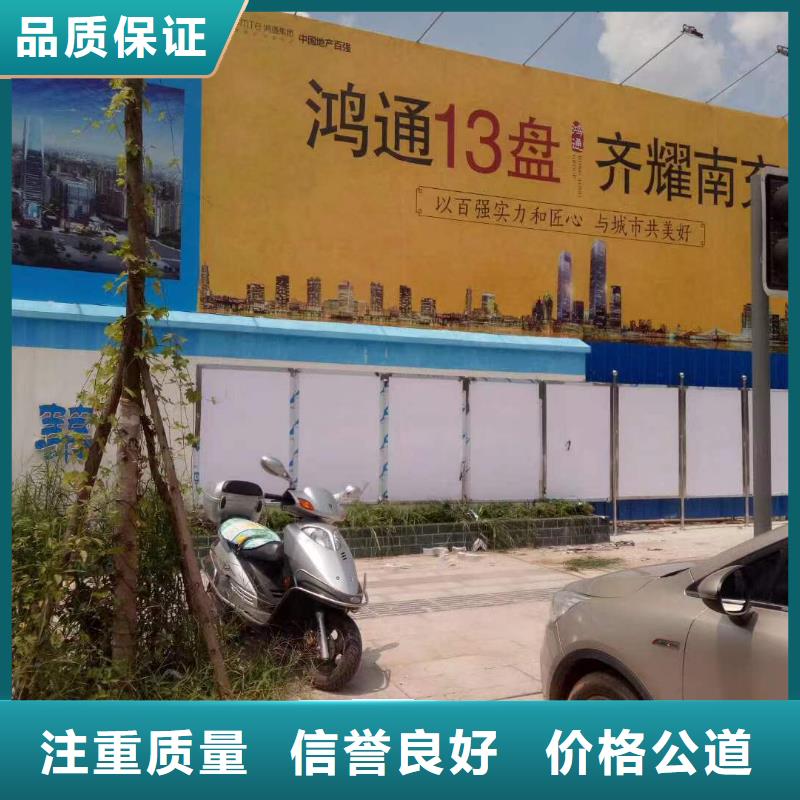 广告_射灯广告牌实力公司