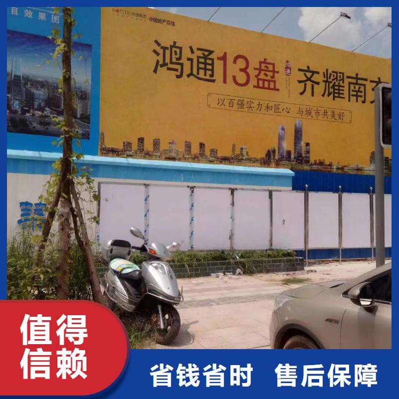 标识标牌制作-视频-标识标牌制作_四川省宜宾市市场覆盖筠连|高县|自贡|内江|广安|遂宁|绵阳|甘孜|资阳等