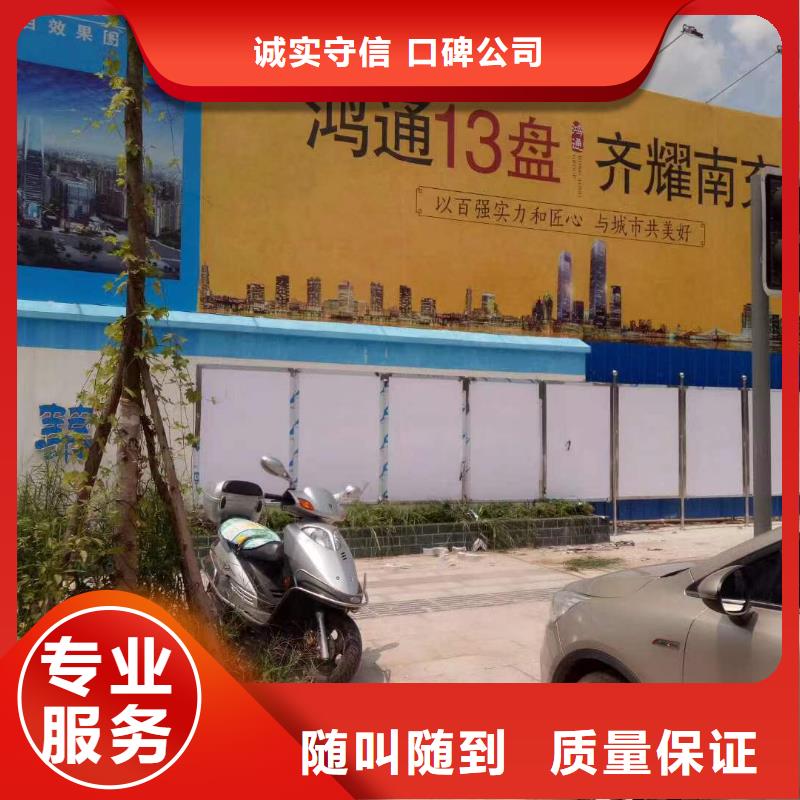 标识标牌制作-视频-标识标牌制作_河南省开封市市场覆盖杞县|兰考|洛阳|郑州|周口|焦作|安阳等