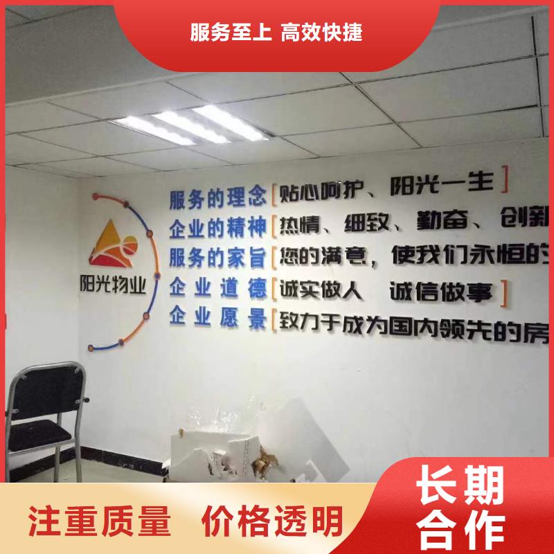 广告_射灯广告牌实力公司