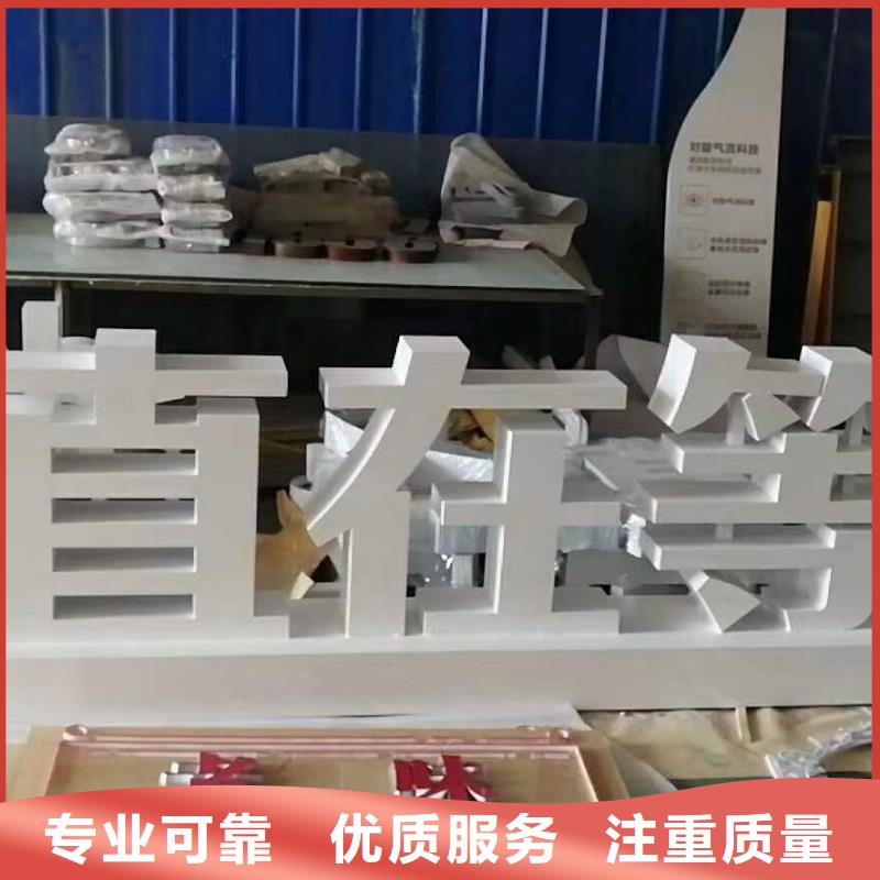 标识标牌制作-视频-标识标牌制作_河南省开封市市场覆盖杞县|兰考|洛阳|郑州|周口|焦作|安阳等