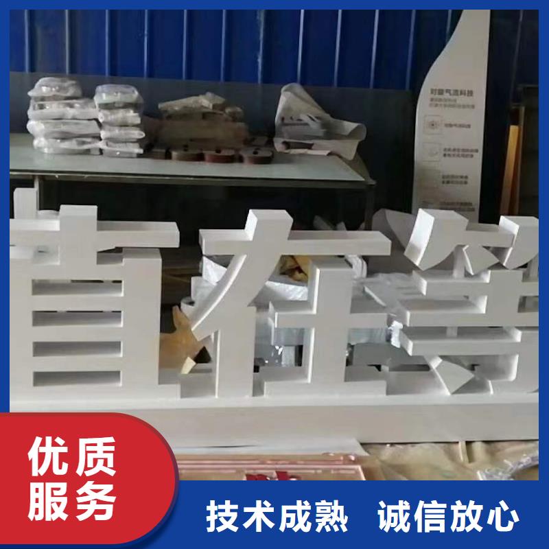 广告亚克力灯箱注重质量