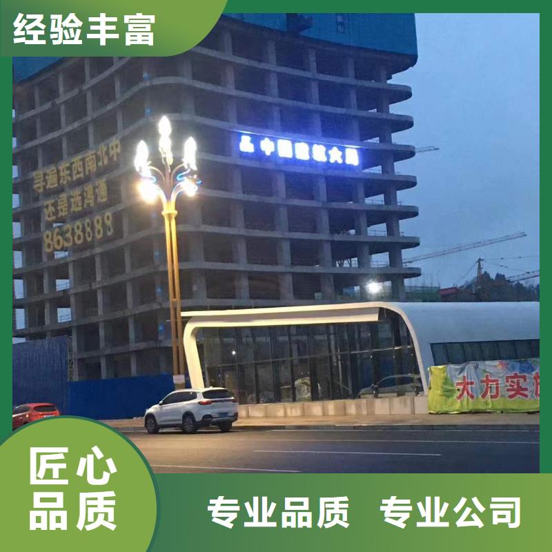 广告导视牌制作诚信放心