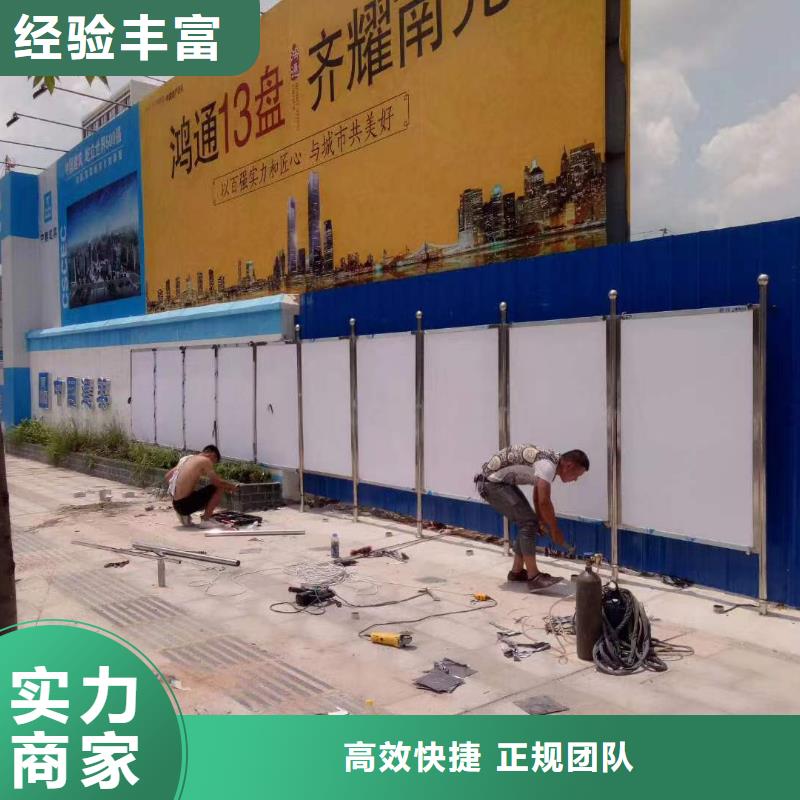 标识标牌制作视频-标识标牌制作_浙江省衢州市市场覆盖柯城|江山|杭州|舟山|温州|绍兴等