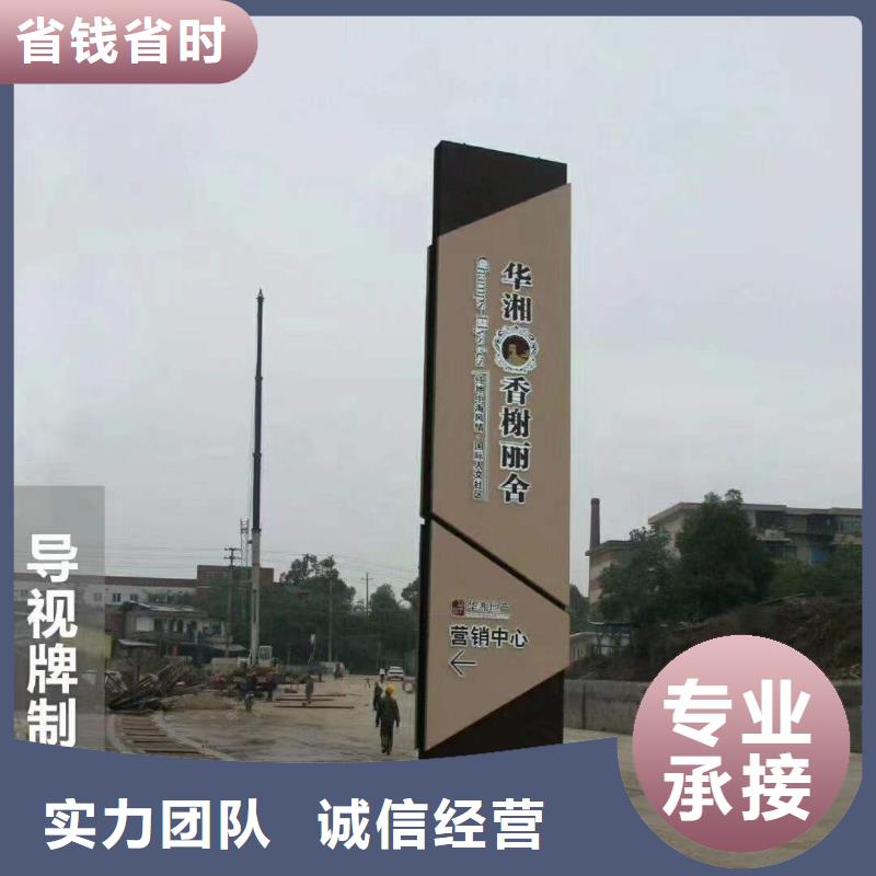 广告_射灯广告牌实力公司