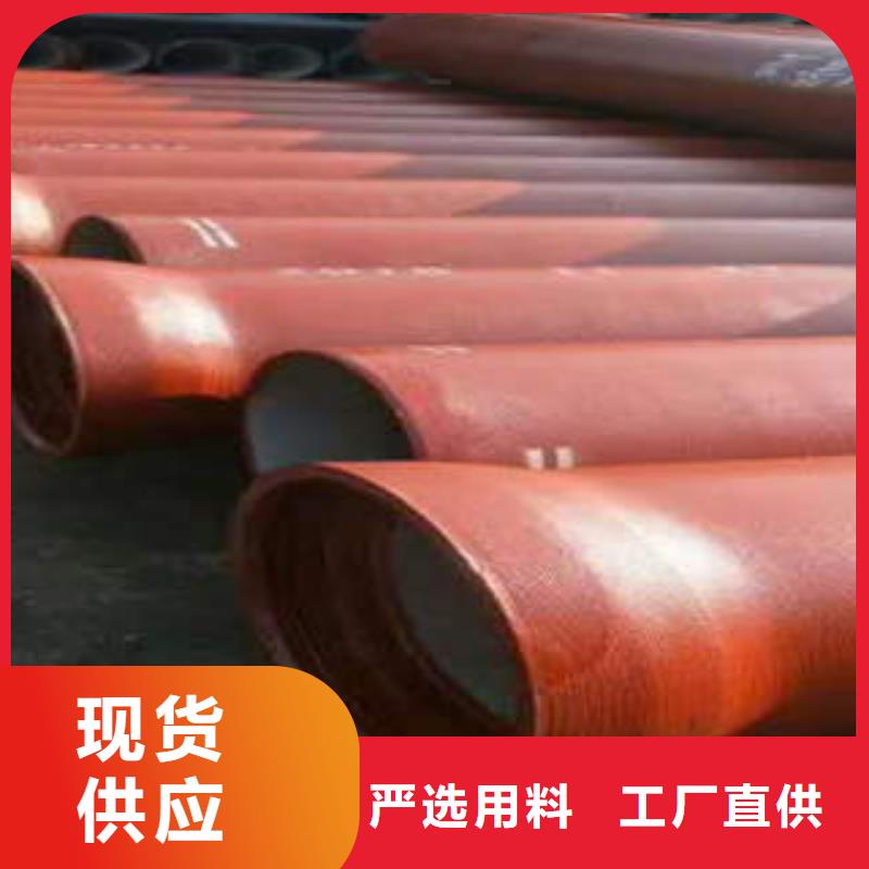 球墨铸铁管不锈钢管标准工艺
