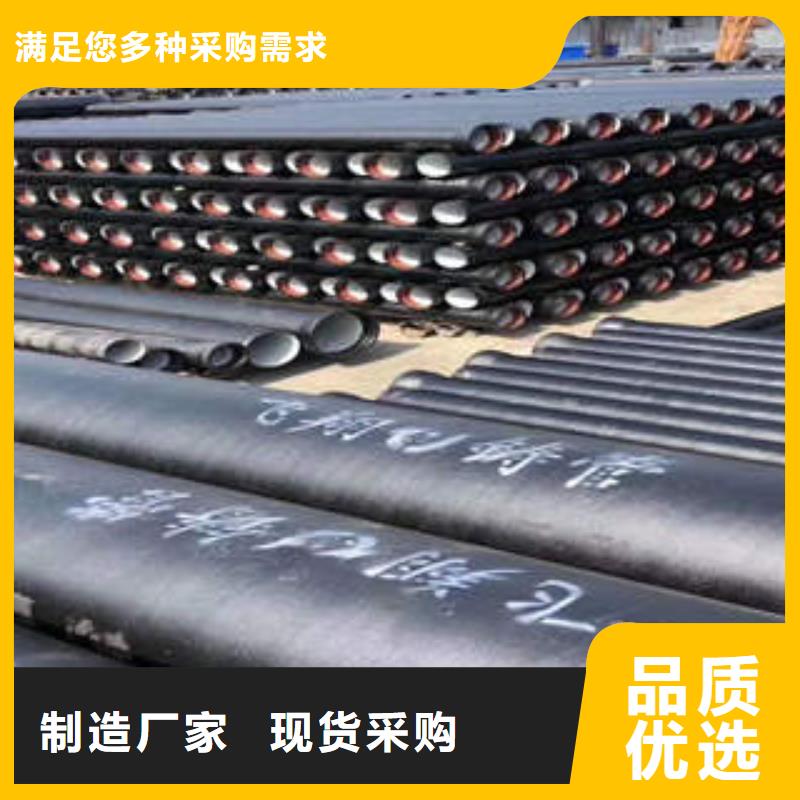 DN1000球墨铸铁管企业列表