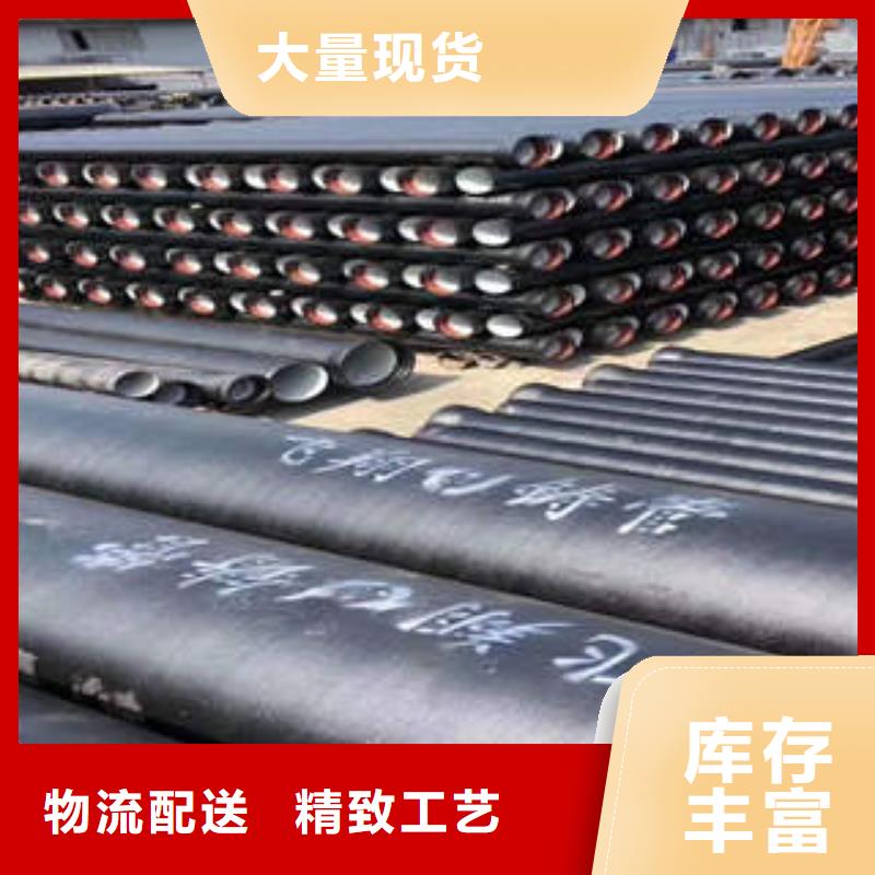 不锈钢管-视频-不锈钢管-安徽省芜湖市繁昌|三山|蚌埠|滁州|安庆|黄山|宣城|马鞍山|亳州当地品牌