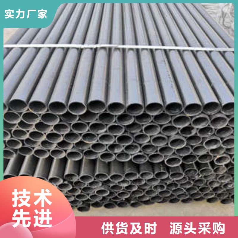 球墨铸铁管_镀锌无缝管厂家品控严格