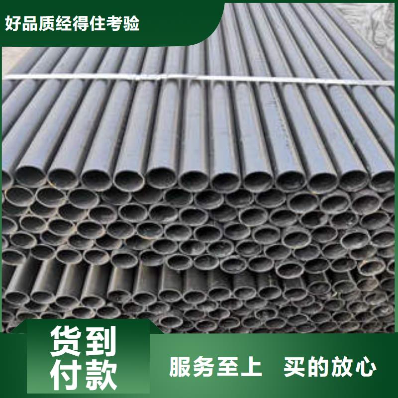 球墨铸铁管随到随提