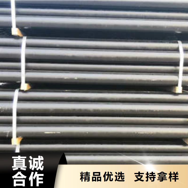 球墨铸铁管K7级球墨铸铁管精心