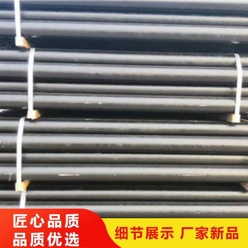球墨铸铁管,消防球墨铸铁管性价比高