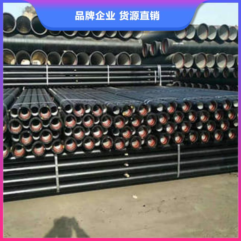 球墨铸铁管K7级球墨铸铁管精心