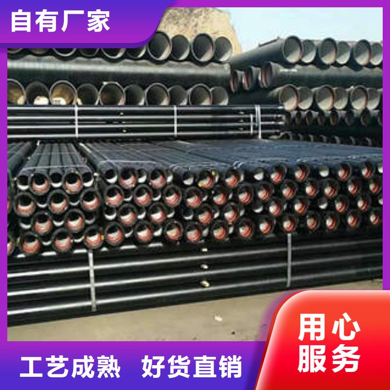 球墨铸铁管承插式球墨铸铁给水管快速发货