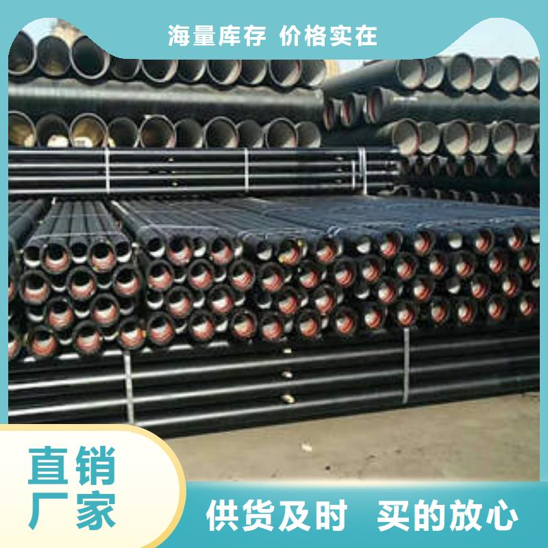 球墨铸铁管,球墨铸铁井盖一手价格