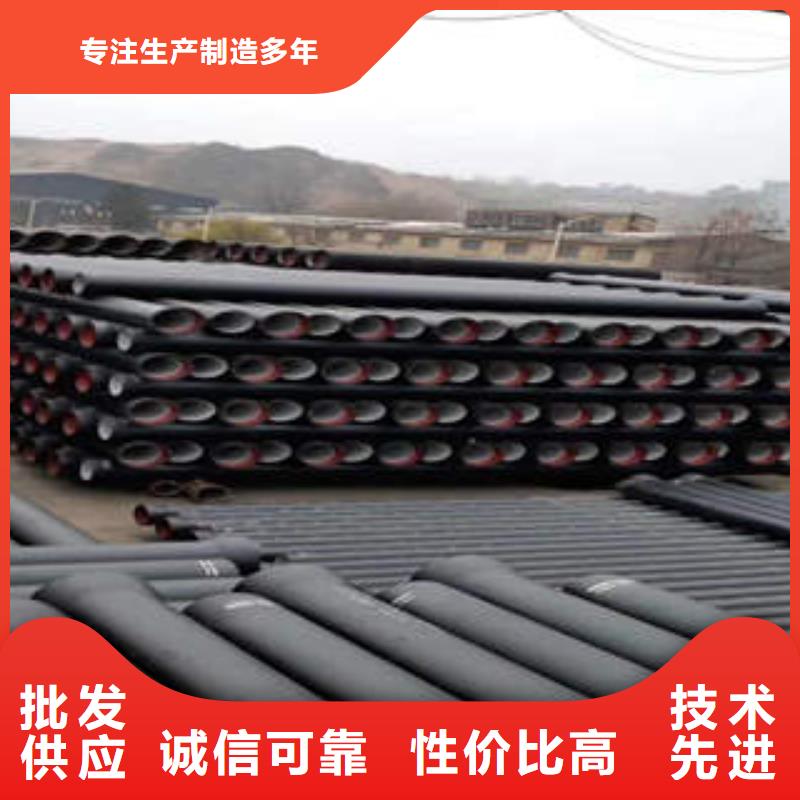 球墨铸铁管_镀锌无缝管厂家品控严格