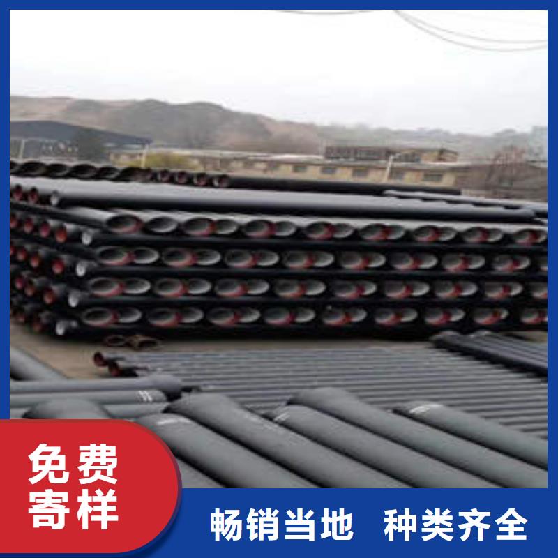 不锈钢管-视频-不锈钢管-黑龙江省大庆市林甸|让胡路|鹤岗|佳木斯|大兴安岭|齐齐哈尔|绥化本地经销商
