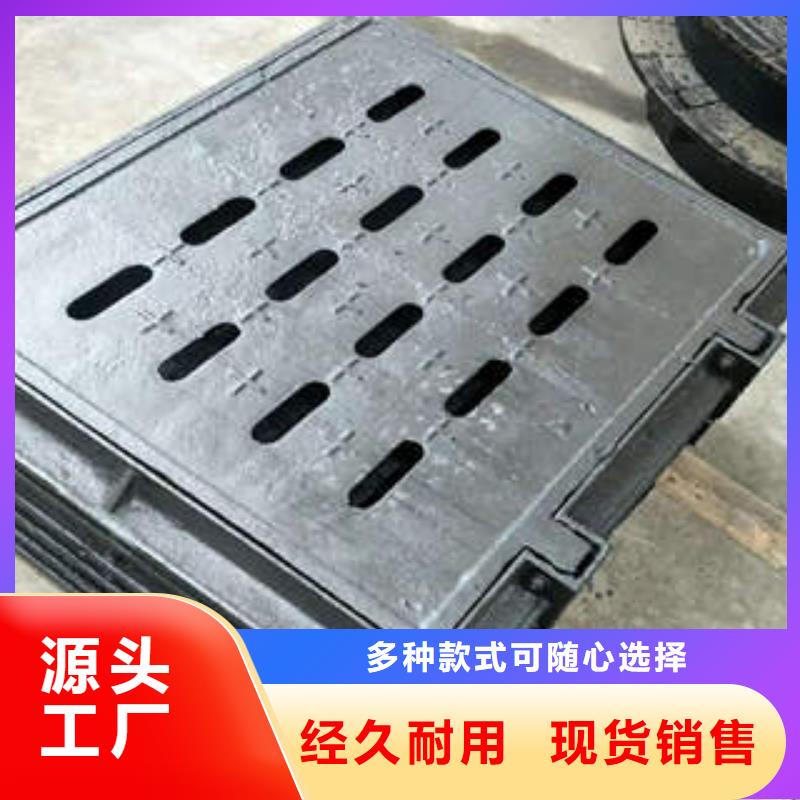 球墨铸铁管发货迅速