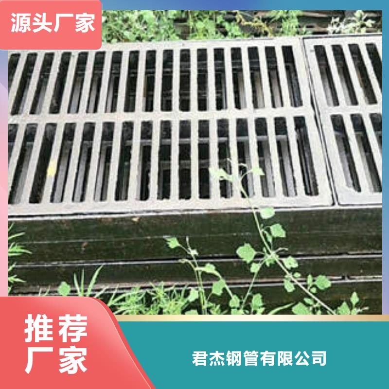 不锈钢管-视频-不锈钢管-安徽省芜湖市繁昌|三山|蚌埠|滁州|安庆|黄山|宣城|马鞍山|亳州当地品牌