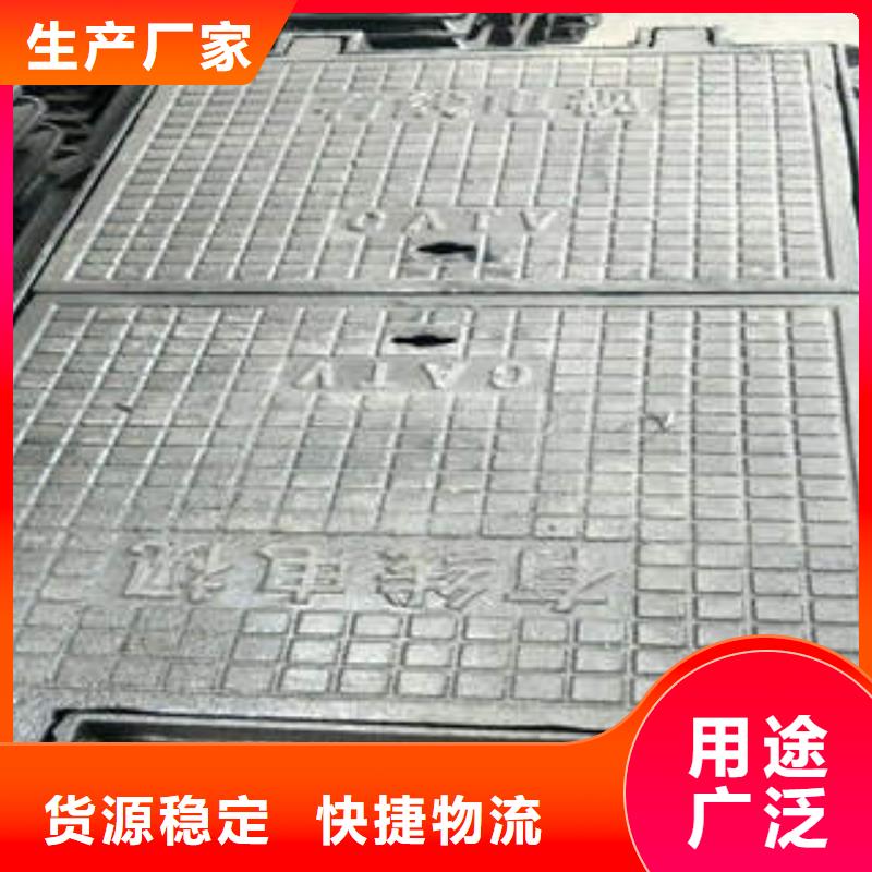 球墨铸铁管,不锈钢管支持定制贴心售后
