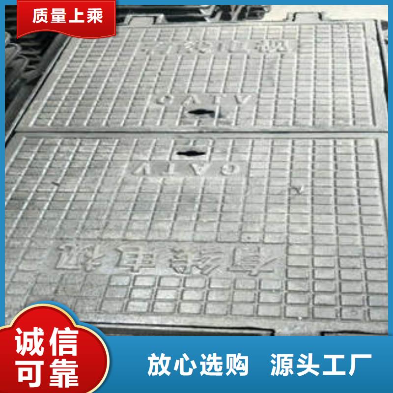 球墨铸铁管【承插式离心球墨铸铁给水管】用心做好每一件产品