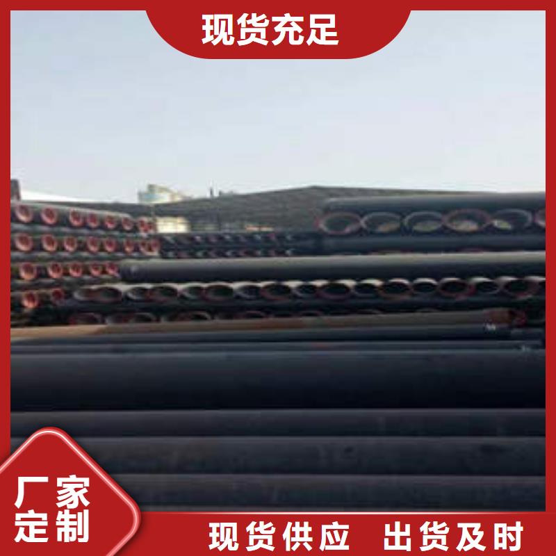 球墨铸铁管无缝钢管自有厂家