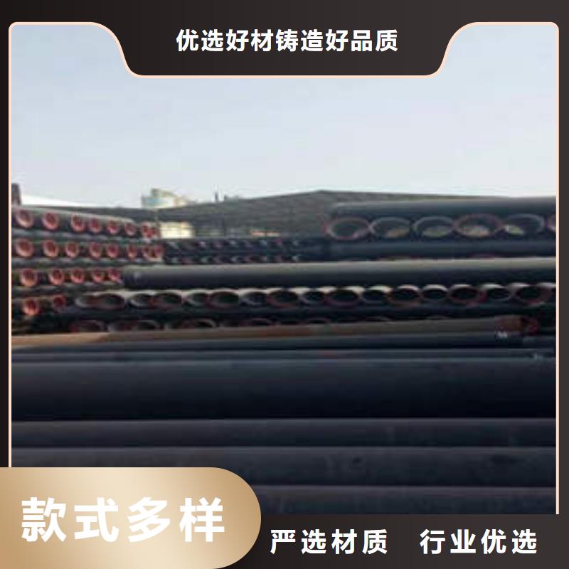 球墨铸铁管,球墨铸铁井盖一手价格