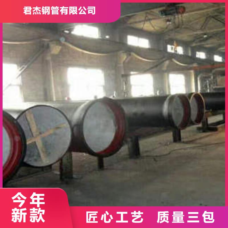 球墨铸铁管合金无缝钢管厂家货源