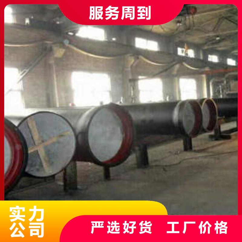 球墨铸铁管无缝钢管自有厂家