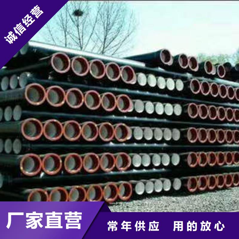 球墨铸铁管无缝管低价货源