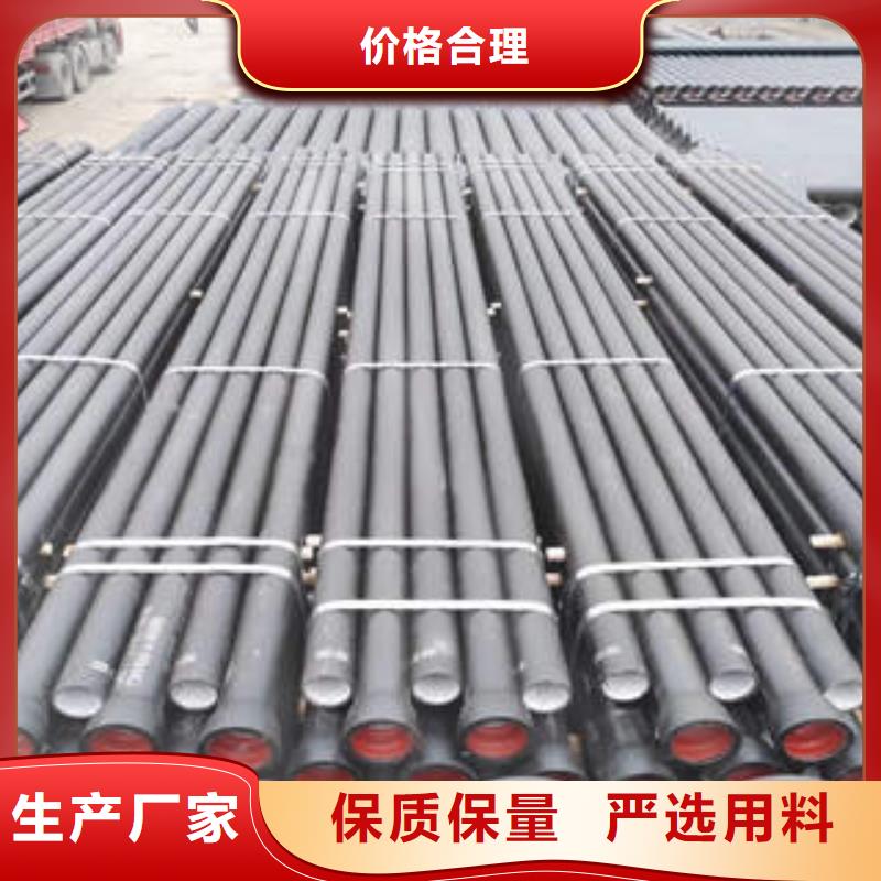 球墨铸铁管,不锈钢管支持定制贴心售后